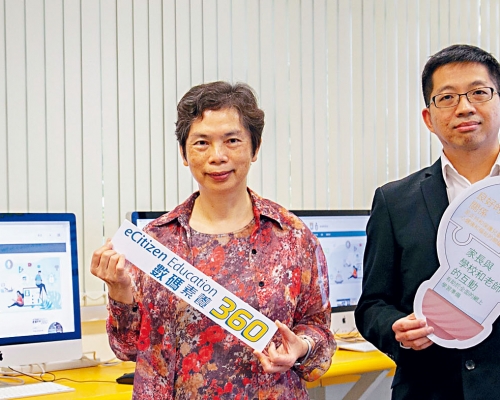罗陆慧英（左）建议，学校可建立家长沟通渠道，让他们了解学校的网上学习安排和期望。 　港大提供
