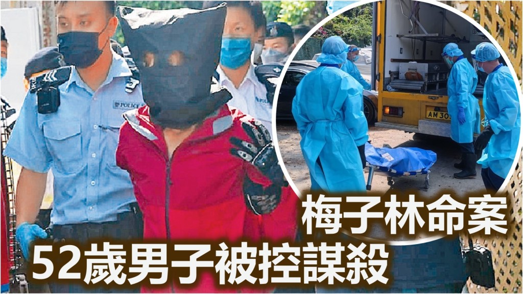 資料圖片