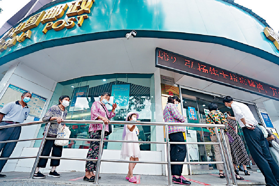 ■內銀負面消息已消化，郵儲行值得吼實。