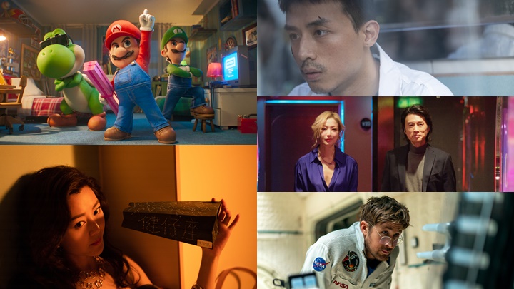 港片《我們不是什麼》憑口碑上榜  《再見UFO》有後勁  復活節電影票房近2,800萬大勝去年