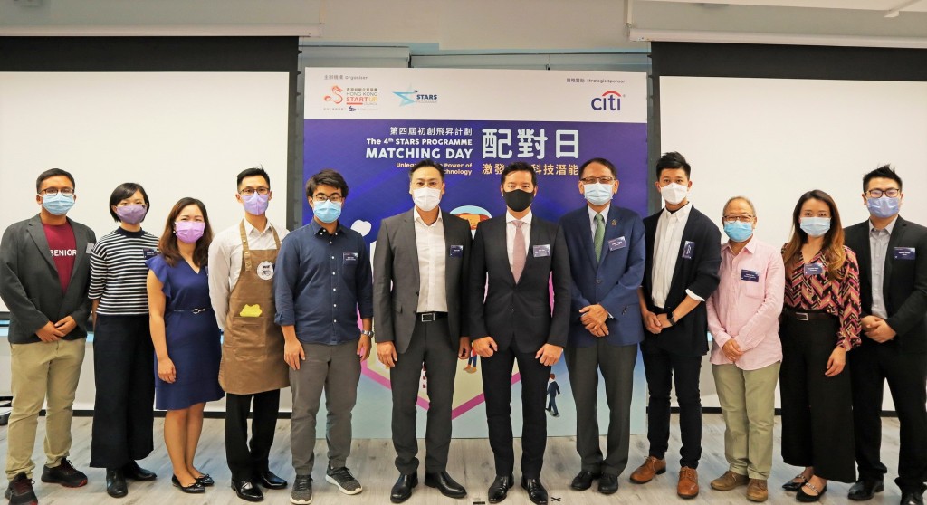 第四届「初创飞升计划」以食品科技为主题,11家初创展示其创新概念。 第四届「初创飞升计划」以食品科技为主题,11家初创展示其创新概念。