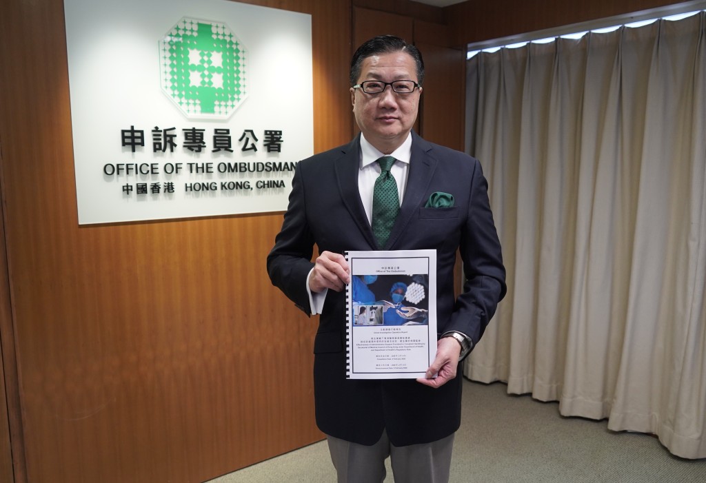 公署指醫委會效率遠未達到2018年修例時訂下的目標。政府新聞處圖片