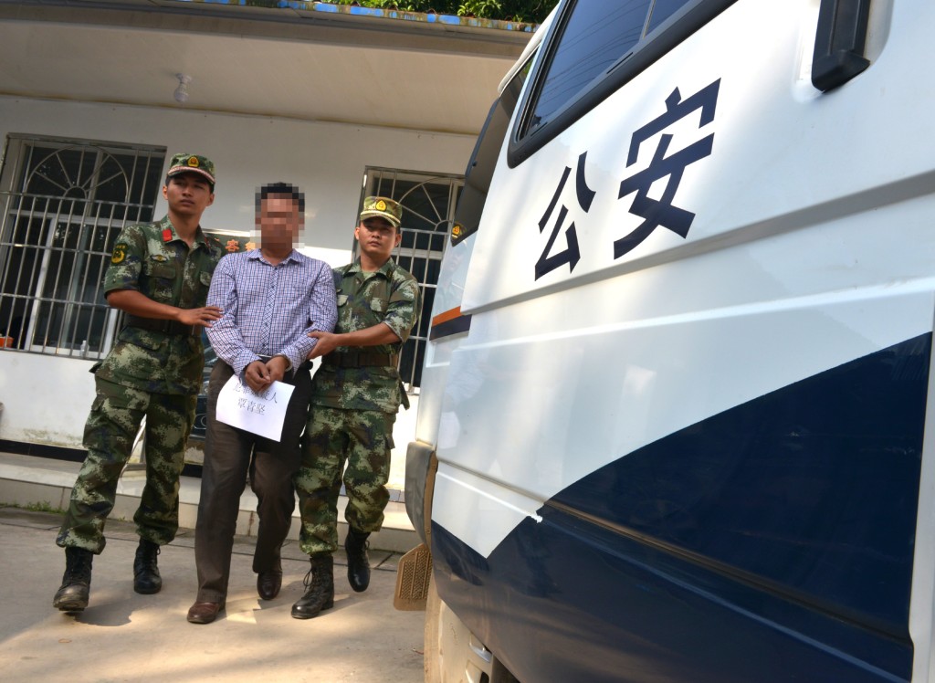 云南将加强边境检查工作，以打击缅北电骗罪案。新华社