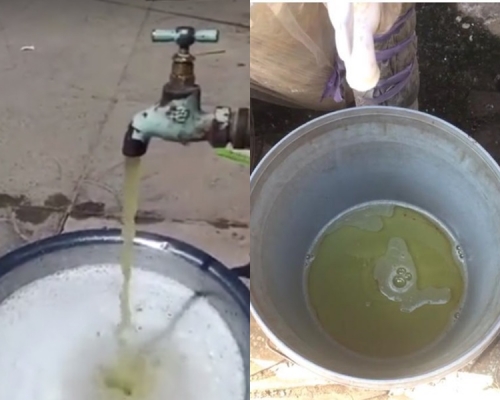 自來水呈黃色及起泡。網圖