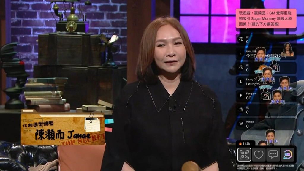 Janae分享她主要為新人做造型，早年服務過不少歌手，她大爆曾見證很多藝人與造型師拍拖。