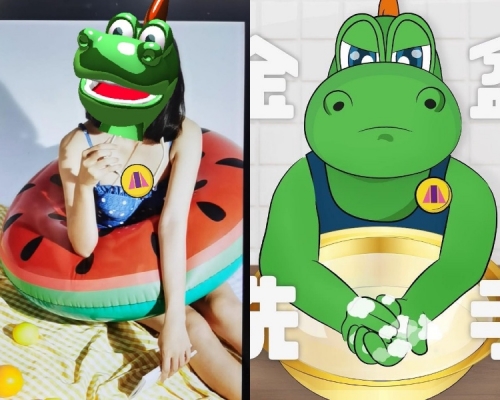 「伊伊」泳照先後被刪，令阿德宣布「金盆洗手」。清潔龍阿德FB圖片