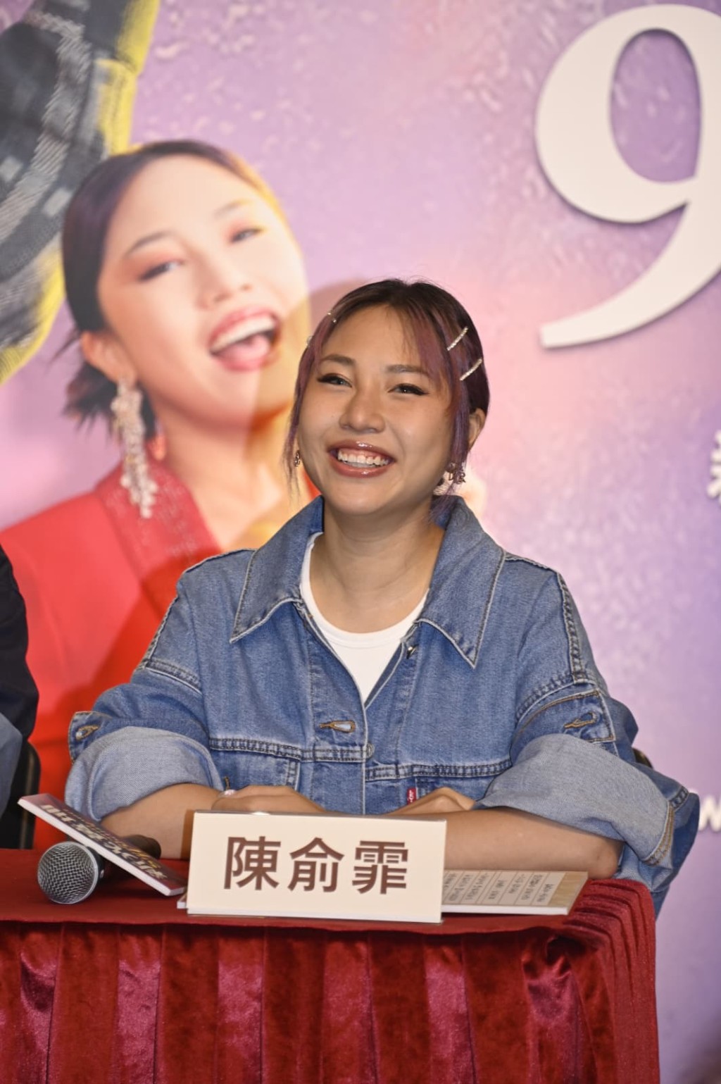 陳俞霏感謝李居明送給她新歌《修羅共舞》。