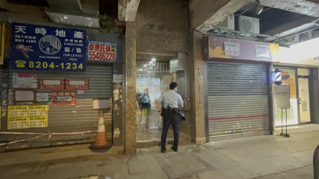 現場為佐敦文蔚樓。