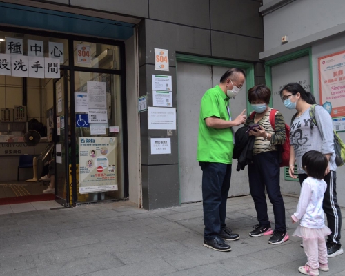 過去一日,共有約8,500人接種疫苗。