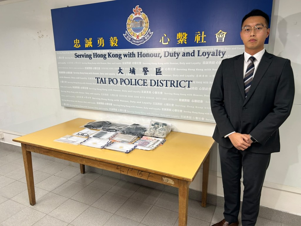 警方正追緝部份金鏈。 警方正追緝部份金鏈。