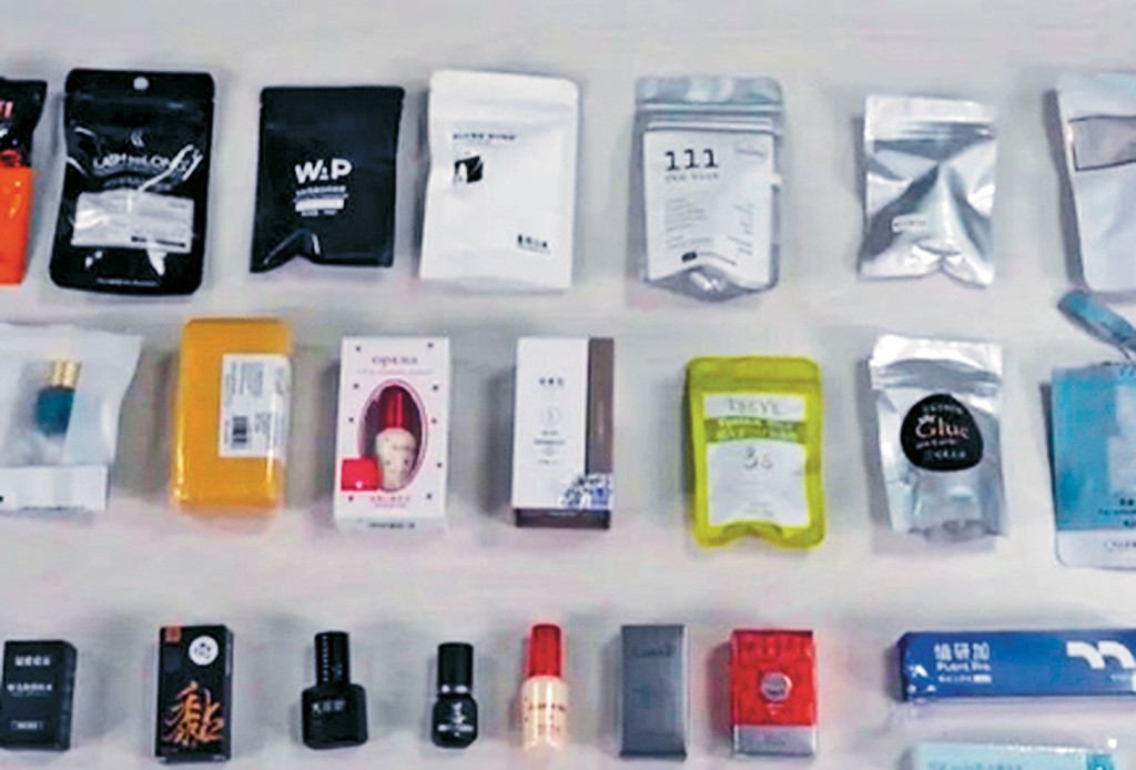上海當局測試市面多款睫毛膠水。