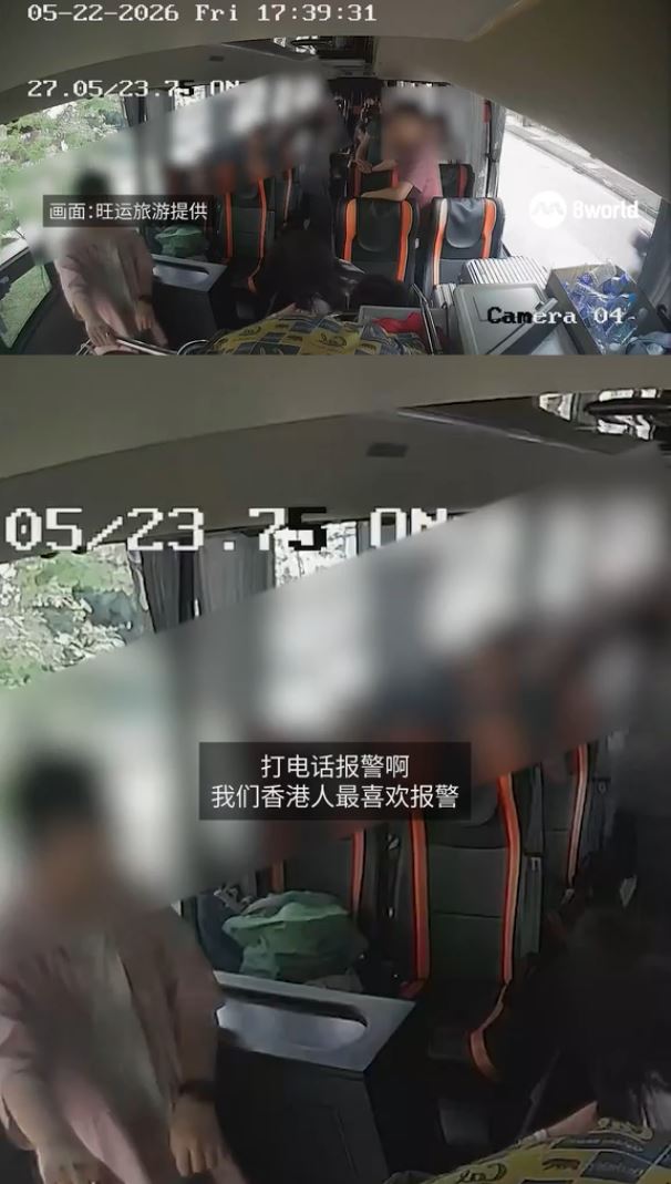 女保安大聲喝止學生下車，李卓興放話報警，以廣東話說「Call police啦，我哋香港最鍾意報警」。