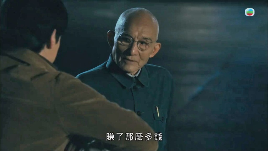 游本昌原來已經90歲。