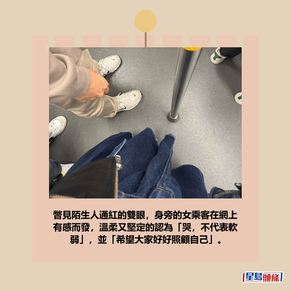 Threads截圖(資料來源:hofeif@Threads) Threads截圖(資料來源:hofeif@Threads)