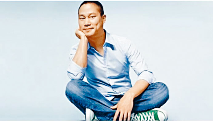 網上鞋商Zappos前行政總裁謝家華。