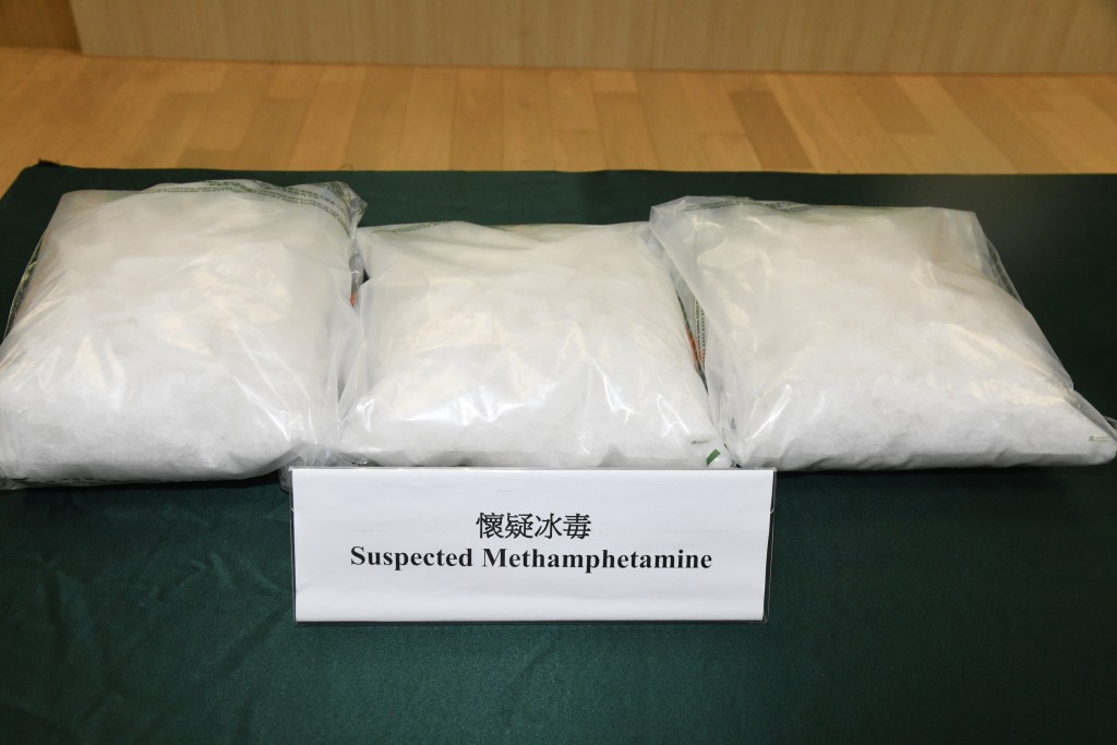 海關檢獲約10公斤懷疑冰毒,估計市值約550萬元。 海關檢獲約10公斤懷疑冰毒,估計市值約550萬元。