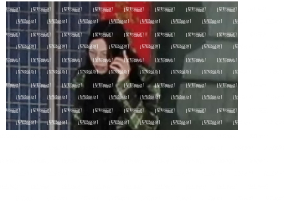 李龍基的未婚妻王青霞出獄後，突然間變得低調。