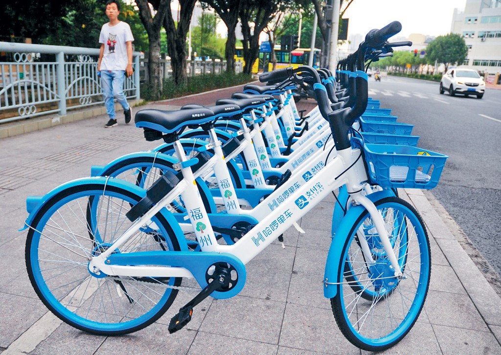 哈囉以共享單車起家，大股東為螞蟻集團。