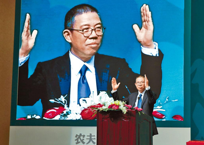 农夫山泉锺睒睒财富达4550亿元，创造了20多年来中国首富财富的最高纪录