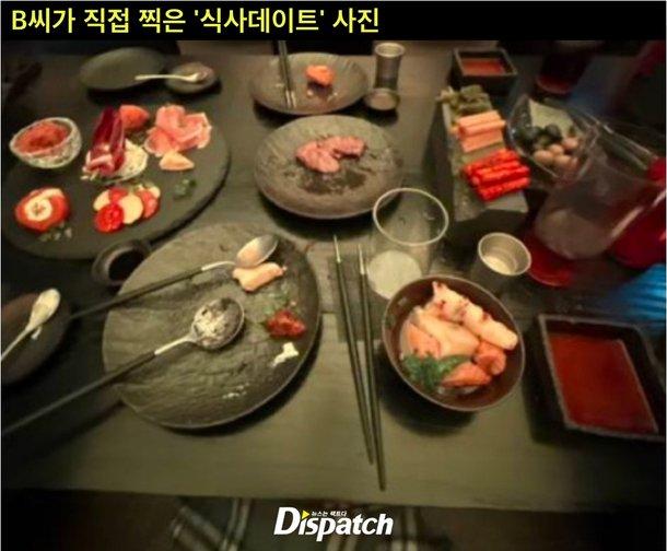 二人相約於4月15日在居酒屋共晉晚餐，直播主B女更拍下美食圖。