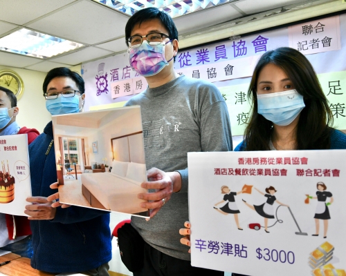 調查發現半數隔離酒店房務員表示房間狀態「惡劣至十分惡劣」。盧江球攝