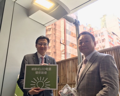 (左起) 世界綠色組織行政總裁余遠騁 及Federal Group Global Limited行政總裁王漢邦