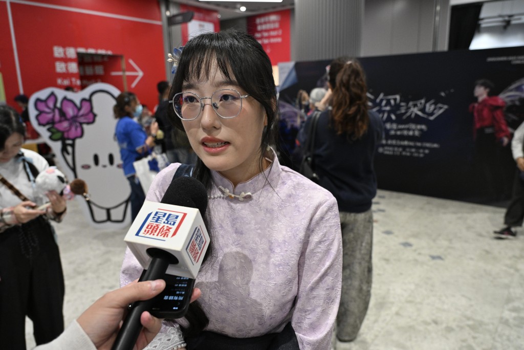 蘇州「生米」姚小姐表示，滿意香港場的應援氣氛。