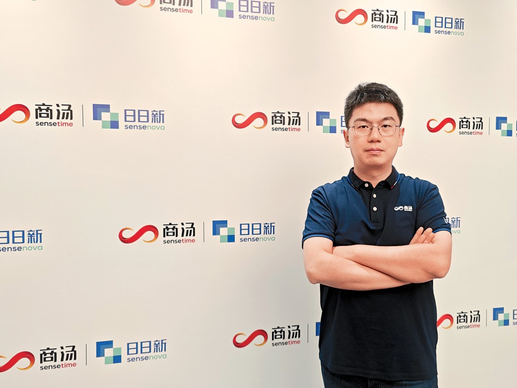 徐立提到,現時各行業講求用較小規模的大模型以提質增效,相信「小模型」會成AI新趨勢。