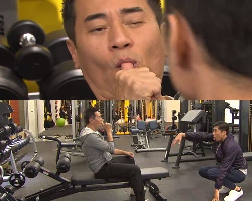 KC啜手指喚醒Terry的童年陰影。