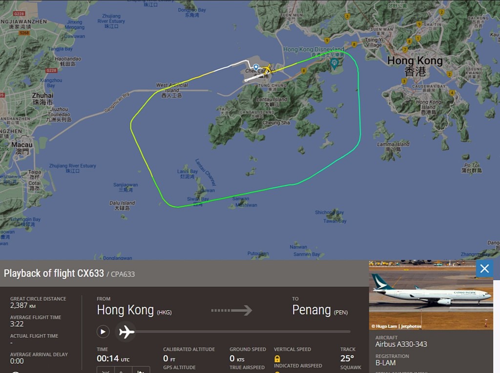 从香港飞往马来西亚槟城的CX633客机，怀疑因飞机机舱有烟，需要紧急折返香港。