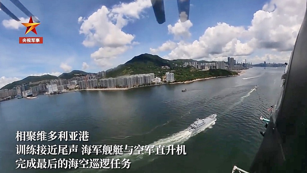 影片截圖