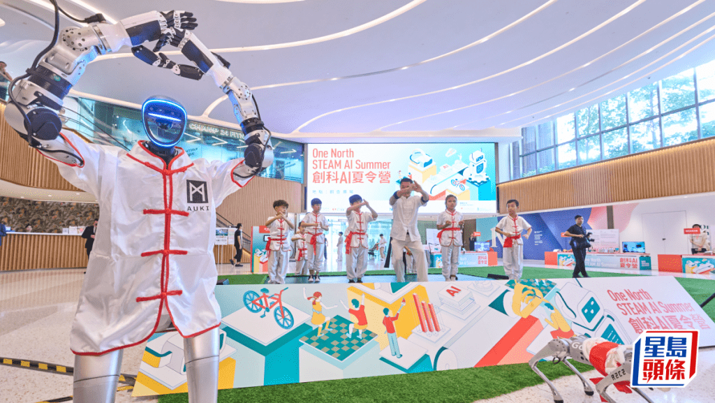 新創科企遇信任瓶頸 北都AI夏令營助建立市場認知 內企來港借北都拓海外