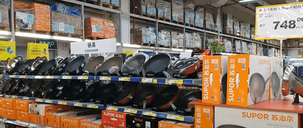 深圳4大倉儲式超市推介｜3.麥德龍超市 麥德龍採付費會員（PLUS會員）制度