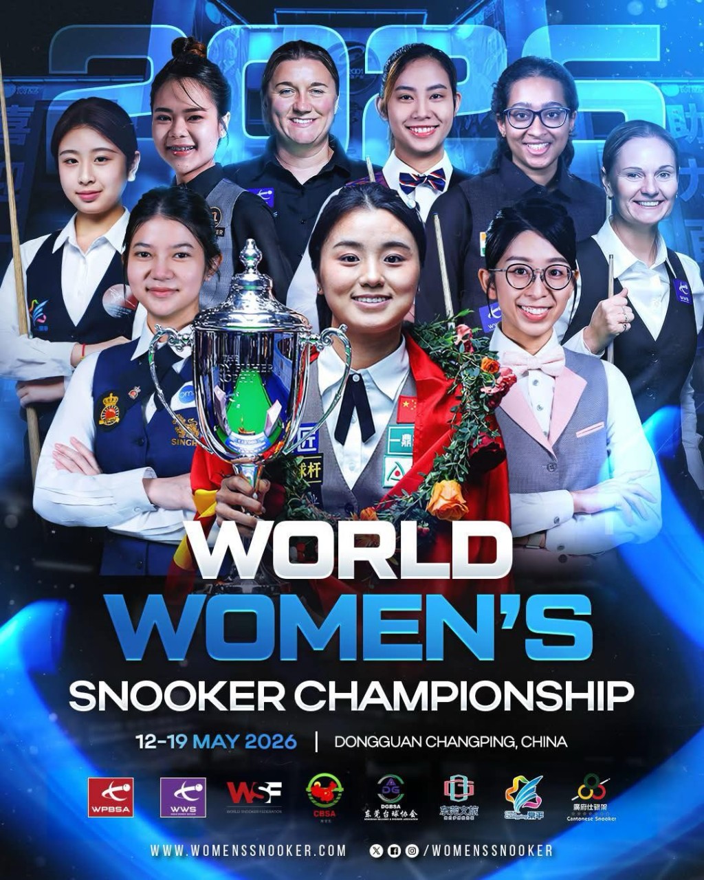 大会宣传海报。WWS FB图 大会宣传海报。WWS FB图