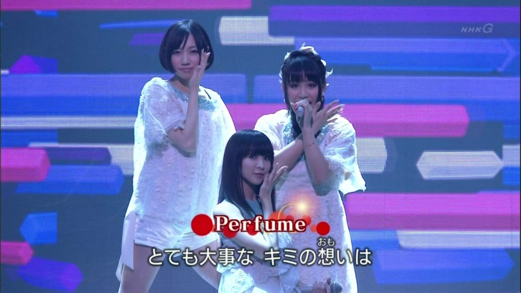 2008年，Perfume初次登上紅白舞台，從此連續16年登場。