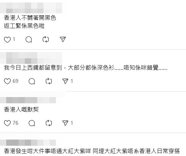 Threads截圖(資料來源:behappyncheerful@Threads) Threads截圖(資料來源:behappyncheerful@Threads)