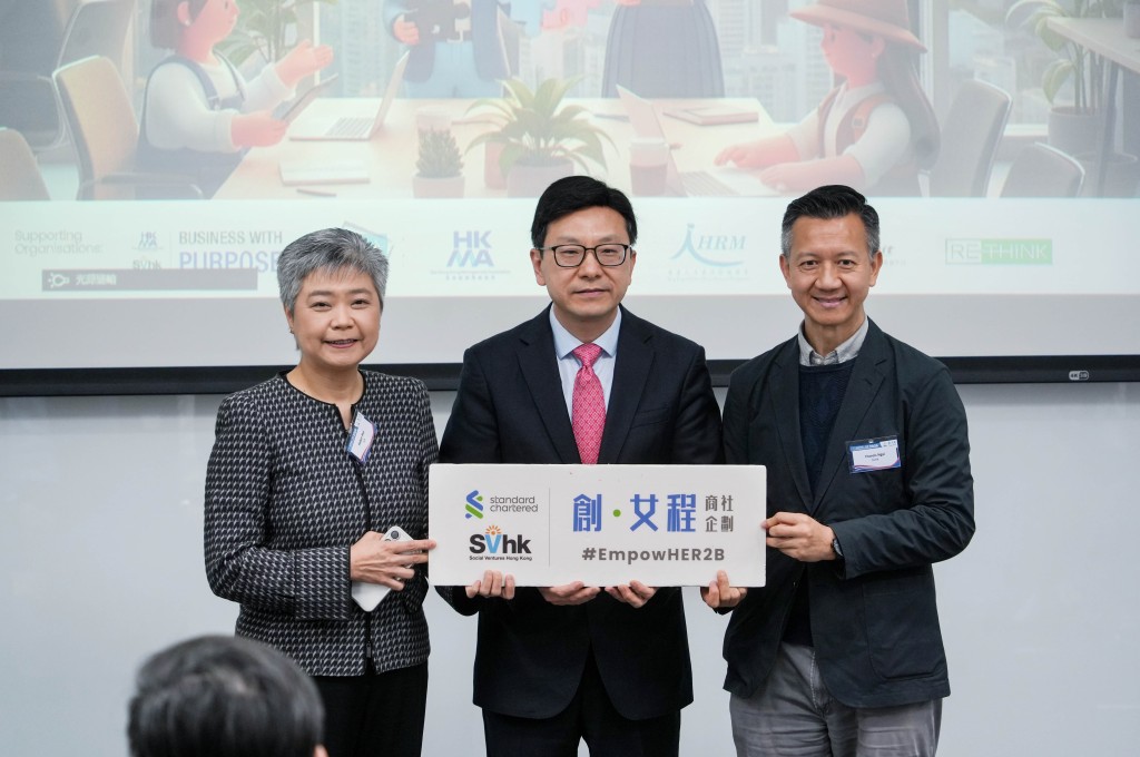 「一日實習生企劃2026」及舉行啟動禮。