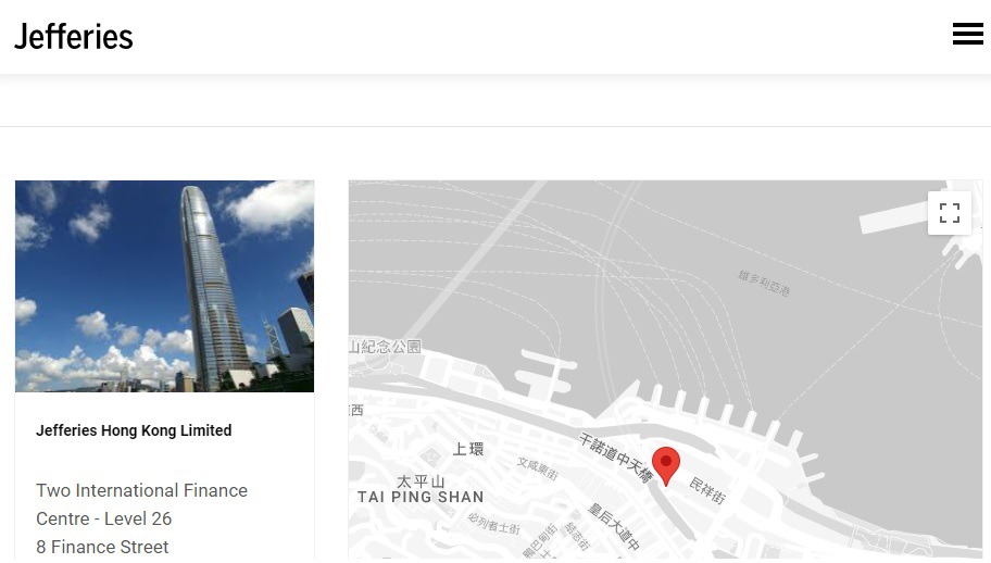 富瑞官網顯示，香港辦公室地址已改為國金中心二期，而不再是長江中心