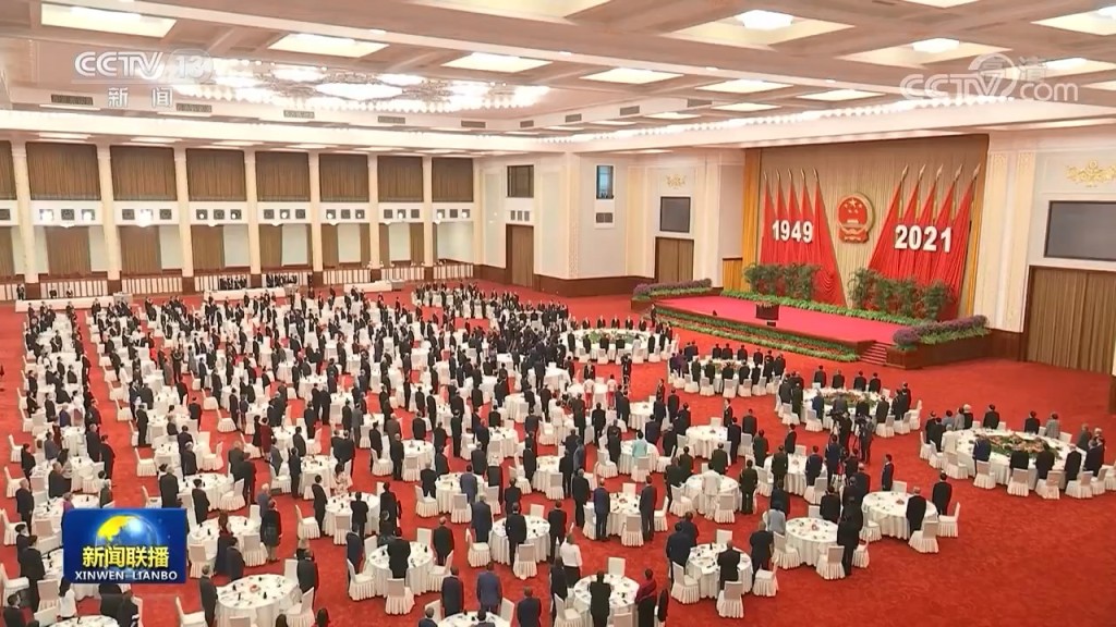 國務院晚上在人民大會堂舉行國慶招待會。央視截圖