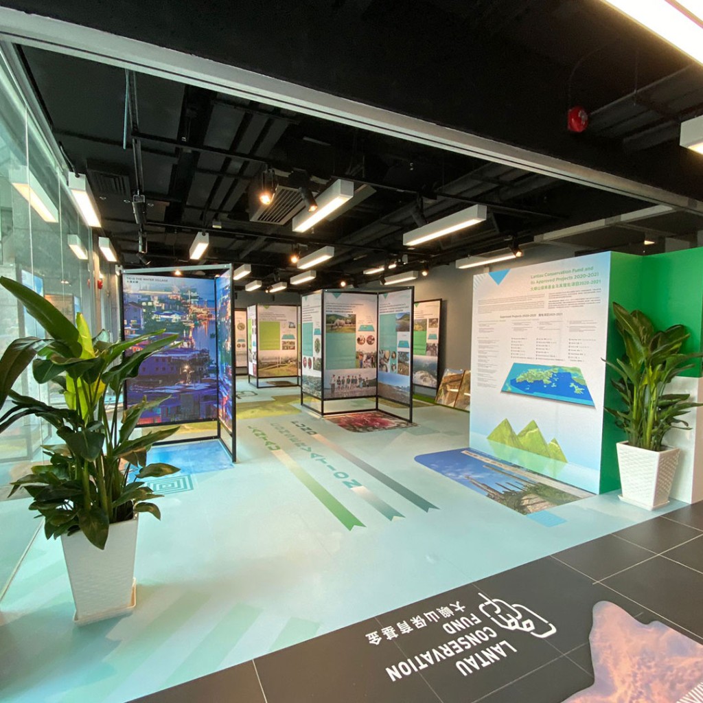 大嶼山保育基金批出8個研究項目,並在展館展出。政府新聞處圖片