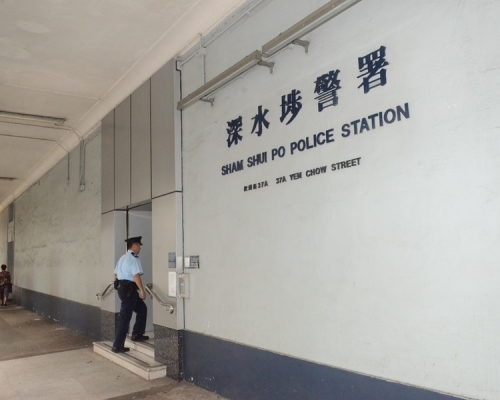 一名外籍男涉嫌於深水埗強姦37歲女子被捕。資料圖片