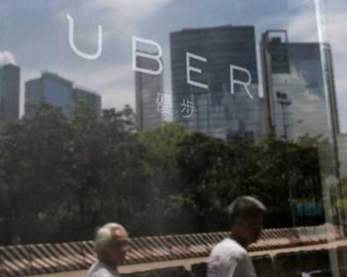 Uber呼籲乘客留言力撐。資料圖片