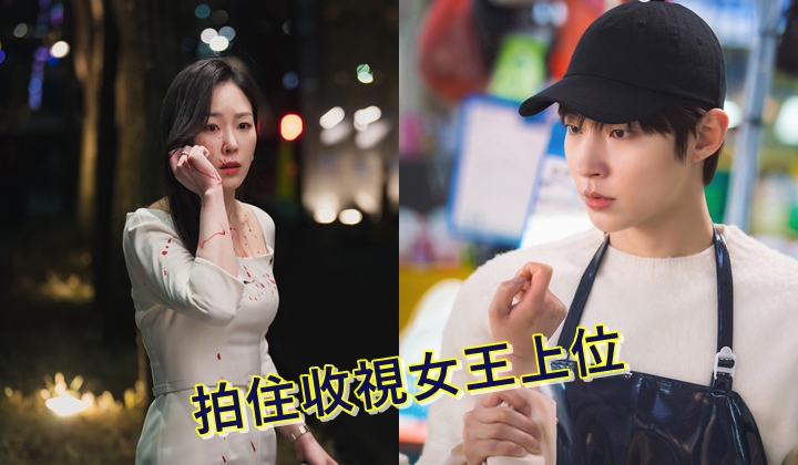 黃寅燁在新劇與收視女王徐玄振合作,事業有望再進一步。