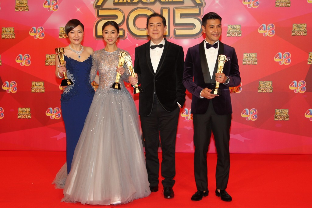 陳展鵬2015年獲得「最受歡迎電視男角色」。