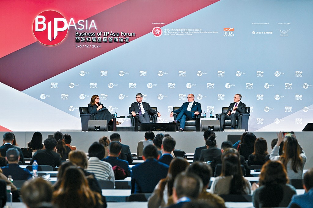 第15屆「亞洲知識產權營商論壇」及第17屆「創業日」將於今年12月4日至5日在香港會議展覽中心舉行，圖為第14屆「亞洲知識產權營商論壇」盛況。
