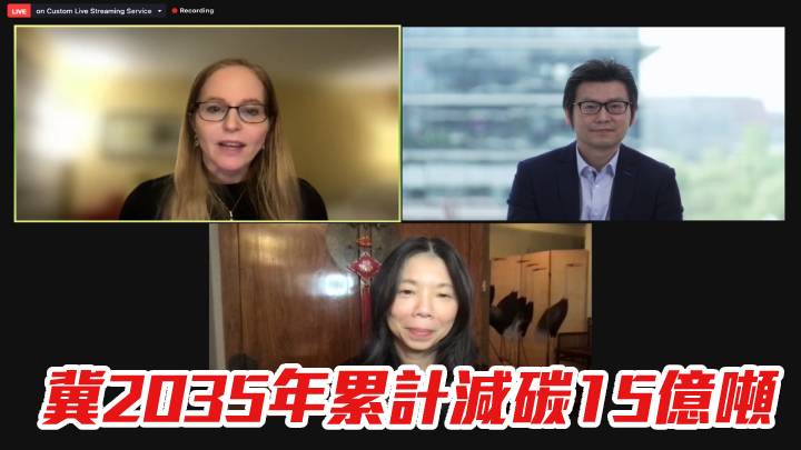 阿里巴巴集團（09988）首席市場官董本洪（右上）