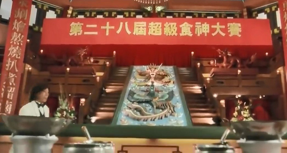 電影《食神》周星馳與谷德昭決戰一幕就是在海鮮舫上取景。網上圖片