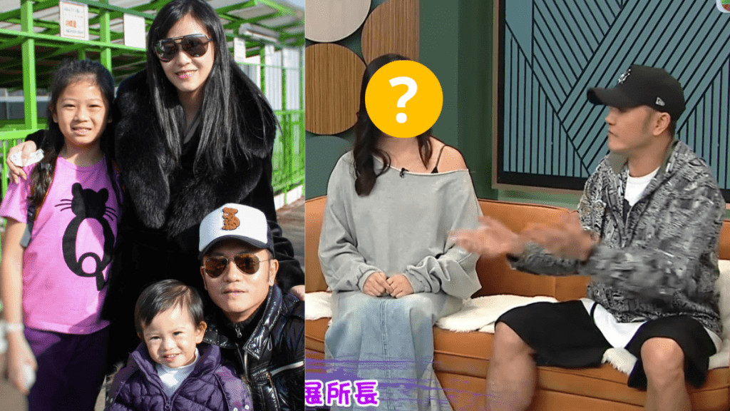 蘇志威父女檔亮相《流行都市》  25歲女兒談吐斯文大方  樣貌似足媽媽劉小慧