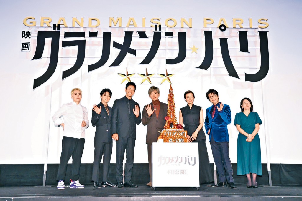 木村以食多幾次套餐,比喻叫影迷睇多幾次。