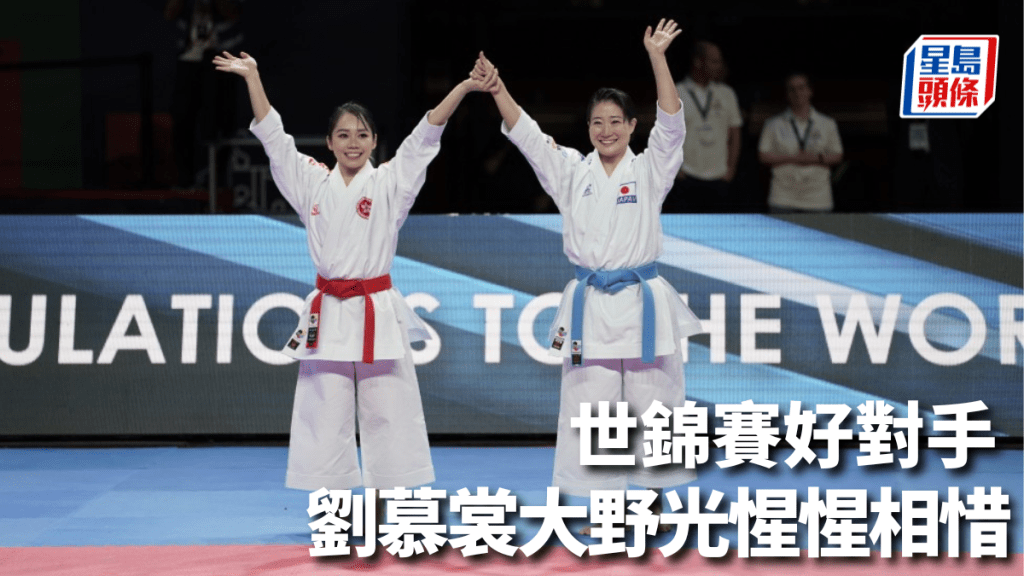 WKF圖片